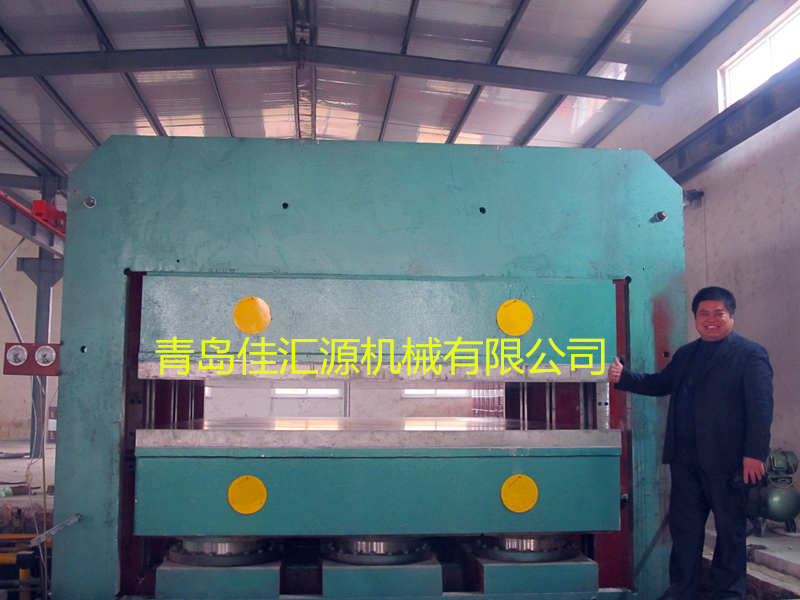 輸送帶平板硫化機，框式硫化機